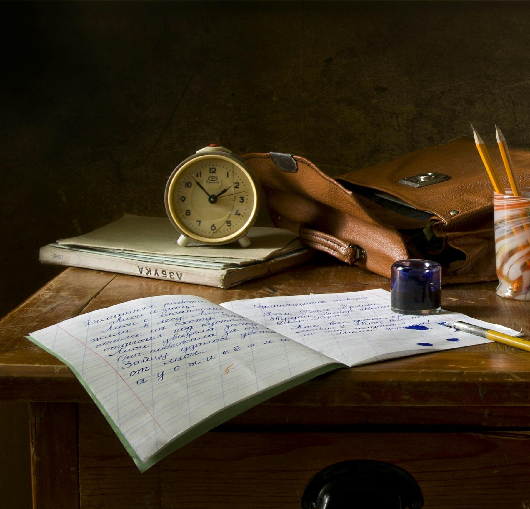 Stationery